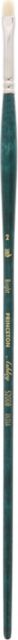 ASHLEY CHINESE BRISTLE BRUSH BRIGHT 2