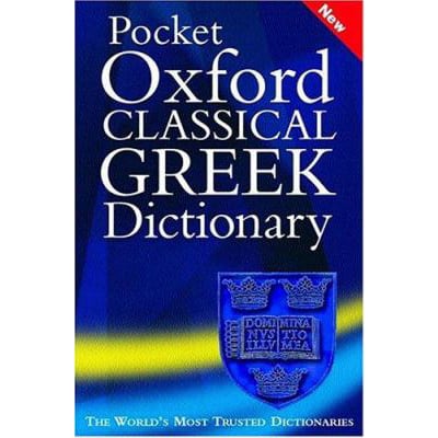 Pocket Oxford Classical Greek Dictionary