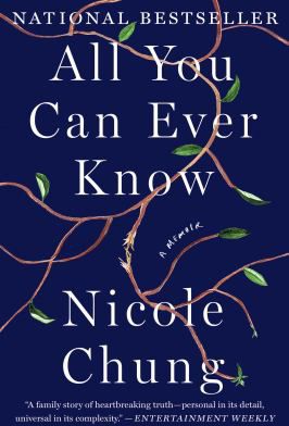 All You Can Ever Know